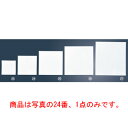 抗菌遠赤和紙 和風雲流 懐敷紙 WK-4(200枚入)【新松花堂】【演出用小物】