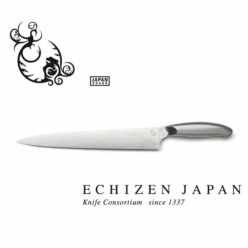 ECHIZEN JAPAN 1310 筋引 240mm【越前ジャパン】【包丁】【庖丁】