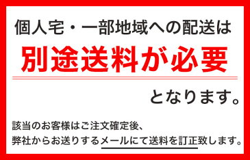 【送料無料】業務用 木製 丸型 サービスワゴン キャスター付き MKW-400S【業務用ワゴン】【木製キッチンワゴン】【サービスカート】【配膳車】【ワゴン】【木製】【キッチンワゴン】【ダイニングワゴン】【ワインラック】【キャスター付きワゴン】★【業務用】【あす楽】