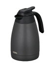 卓上用 ステンレスポット 黒陶 THQ-1501(1.5L)