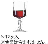 ノルマンディー　ワイングラス　240　(12ヶ入) アルコロック　07810　(F)【バー…...:auc-yasukichi:10258351