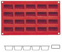 50 トロンチーニ型 20ヶ取 SF060【業務用厨房機器厨房用品専門店】 【製菓用品 製菓道具 オーブン,電子レンジ用 シリコン型 シリコンフレックス】【製菓用品 製菓道具 オーブン,電子レンジ用 シリコン型 シリコンフレックス】