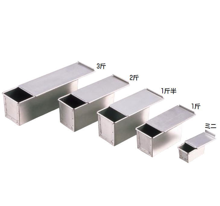 アルタイト 食パンケース 1斤【製パン用品】【製パン道具】【業務用厨房機器厨房用品専門店】...:auc-yasukichi:10032706