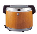 タイガー業務用 電子ジャー (保温専用) JHA-5400(木目)【保温ジャー 保温器】【ご飯】【白米】【業務用厨房機器厨房用品専門店】