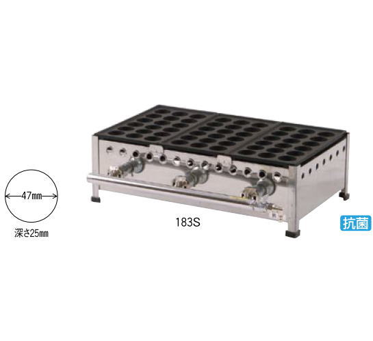 たこ焼(18穴)2連 182S((ガス種：プロパン) LP)【業務用たこ焼き器 ガスたこ焼…...:auc-yasukichi:10016341