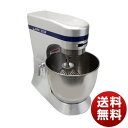 【アウトレット】業務用卓上型ミキサー 7L PRO-GMS7