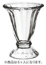 ファウンテンシリーズ(6ヶ入) チューリップサンデーNo.5115【libbey】【デザートグラス】【業務用厨房機器厨房用品専門店】