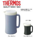 サーモスドリンクピッチャー TPA-1700MBKブラック【...