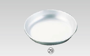 アルマイト給食用皿 14cm 【小皿 小鉢 取鉢】【グラス 食器】【給食 福祉用食器】