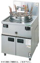 ガス中華ゆで麺器 TU-2N (ガス種:プロパン) LPガス【代引き不可】【ボイラー】【茹で釜】【業務用厨房機器厨房用品専門店】