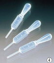 スポイト 1196(10本組) 3cc【計量カップ】【業務用厨房機器厨房用品専門店】