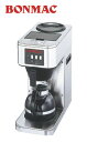 ボンマック コーヒーブルーワー BM-2100 【代引き不可】【珈琲マシン 珈琲用品】【喫茶用品】【コーヒーマシン コーヒー用品】【BONMAC】【業務用厨房機器厨房用品専門店】