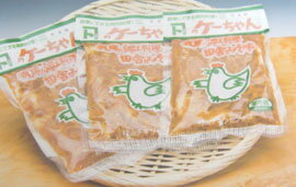 飛騨の郷土料理『鶏ちゃん』送料無料セット　6袋（1袋2人前　250g)【楽ギフ_メッセ入力】 