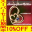 【楽天スーパーSALE限定10%OFF】【送料無料】天然サファイヤ&天然ダイヤモンドハートinハートネックレス【サファイヤ】【サファイア】【ネックレス】【ペンダント】【ハート】【9月誕生石】【9月】【誕生日プレゼント】【あす楽対応】【RCP】