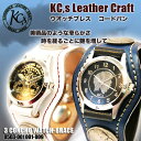送料無料/KC,s ケイシイズ 時計 ケーシーズ 時計 レザーブレスウォッチ 3 コンチョ コードバン 腕時計 革ベルト/ケーシーズ 時計