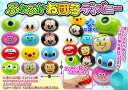 ぷかぷかおだんごディズニー(50個入り)/ディズニー 景品 子供 イベント おもちゃ 縁日 夏祭り スーパーボールすくい
