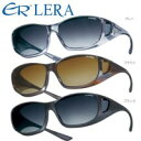 日本製 偏光サングラスER LERA(エロイコ レラ) オーバーグラス グラデーションカラー OS-1G【衛生用品】