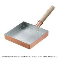 【送料無料】田辺金具　銅玉子焼関東型21cm　690729【調理用品】/キッチン用品 食器…...:auc-yorozuya:10053021