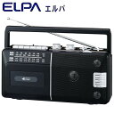 ELPA(エルパ) ラジオカセットレコーダー ADK-RCR300【オーディオ】
