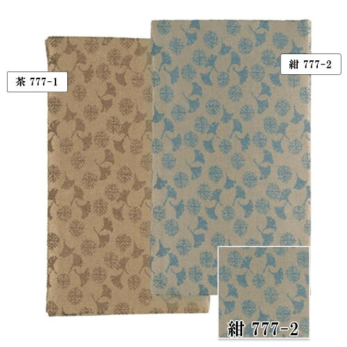 https://thumbnail.image.rakuten.co.jp/@0_mall/auc-yorozuya/cabinet/cm/cm79/1183289.jpg?_ex=500x500
