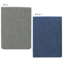 メリーナイト 先染めデニム調 綿100% ベッドシーツ ニーム ダブル 140×200×28cm【寝装・寝具】