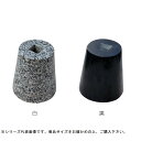 【代引き・同梱不可】マツモト産業 景観石材 御影束石 丸 (H180) 120Φ×170Φ×180mm 白