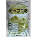 【代引き・同梱不可】あかぎ園芸 バーク堆肥 40L 2袋 (4939091674042)【ガーデニング・花・植物・DIY】
