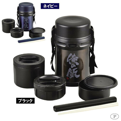 https://thumbnail.image.rakuten.co.jp/@0_mall/auc-yorozuya/cabinet/como/co06/1076470.jpg?_ex=500x500