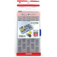 https://thumbnail.image.rakuten.co.jp/@0_mall/auc-yorozuya/cabinet/como/co07/1012618.jpg?_ex=500x500