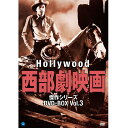 ¥Ï¥ê¥¦¥Ã¥ÉÀ¾Éô·à±Ç²è¡¡·æºî¥·¥ê¡¼¥º¡¡DVD-BOX¡¡Vol.3¡ÚCD/DVD¡Û