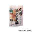 【代引き・同梱不可】純正食品マルシマ 有機濃口生姜湯 (8g×5袋)×8セット 5394