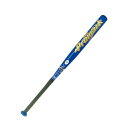 Promark プロマーク 金属製バット ソフトボール 小学生用 1号球用 ブルー AT-150S【スポーツ】