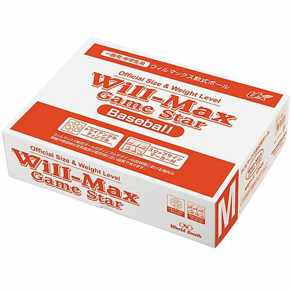 ウィルマックス 軟式練習ボール M号(12個入り) BB70-63【スポーツ】の画像
