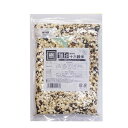 【代引き・同梱不可】贅沢穀類 旭印 業務用十六穀米 500g 10袋セット【米・雑穀・パン・シリアル】