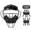 球審用マスク プレミアムモデル 硬式・軟式両用マスク 4点セット ブラック BX83-76【スポーツ】