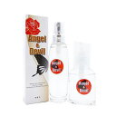 エンジェル&デビル フェロモンフレグランス 香り付き(28ml)&無香タイプ(30ml)セット 20120628034【香水 男女兼用】