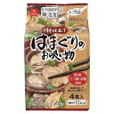 【代引き・同梱不可】アスザックフーズ スープ生活 はまぐりの...