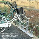 【代引き・同梱不可】ダイケン 自転車ラック サイクルスタンド CS-HL6 6台用【ガーデニング・花・植物・DIY】