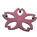 南部鉄 釜敷 桜(大) ピンク【台所用品】