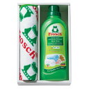 フロッシュ 洗濯用洗剤セット FRR-720【洗濯用洗剤】