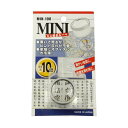 TSK 10倍 デスクルーペ MIN-100 シルバー【介護用品】