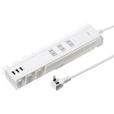 サンワサプライ 便利タップ(2P・3個口+USB3ポート・1m・ホワイト) TAP-B45W【PC・携帯関連】