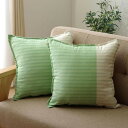 ¥¤¥ó¥ÉÌÊ ¥¯¥Ã¥·¥ç¥ó ¡Ø¥µ¥é¡Ù ¥°¥ê¡¼¥ó Ìó45¡ß45cm 2¸ÄÁÈ 9157720¡Ú¤½¤Î¾¥¤¥ó¥Æ¥ê¥¢¡Û