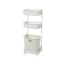 レクエア ランドリーバスケット 3段 アイボリー LQ-3 0301063【家具 ラック その他】