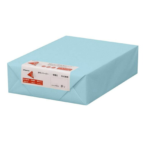 https://thumbnail.image.rakuten.co.jp/@0_mall/auc-yorozuya/cabinet/como/co69/1267296.jpg?_ex=500x500