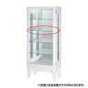 塩川光明堂 カルトーネ スカーラ 1000 棚ガラス【家具 ラック その他】
