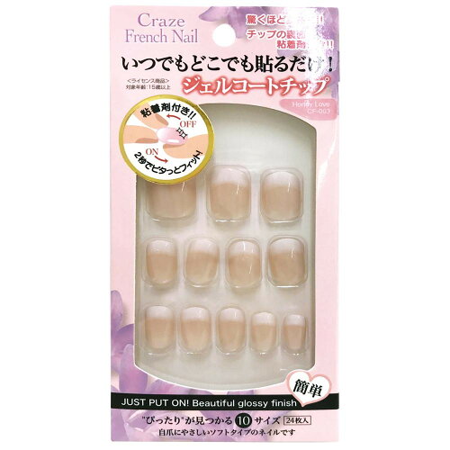 https://thumbnail.image.rakuten.co.jp/@0_mall/auc-yorozuya/cabinet/como/co78/1376561.jpg?_ex=500x500