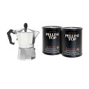 PELLINI(ペリーニ) ギフトセット No.9 ダブルエスプレッソ&レディオロ【飲料】