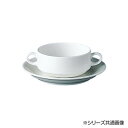 【代引き・同梱不可】NIKKO ニッコー スタッキングスープ碗 5020S-2220