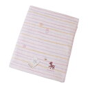ÆâÌî uchino accototo ¥¢¥Ã¥³¥È¥È ¥Ð¥¹¥¿¥ª¥ë ¤æ¤é¤æ¤é¥Þ¡¼¥Á 9136B225 P ¥Ô¥ó¥¯¡Ú¥Ð¥¹¡¡ÀöÌÌ¡Û